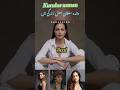 والدہ سلطان اصل زندگی میں Real Life Kurulususman Shorts Youtubeshorts Shortsfeed والدہ سلطان اصل زندگی میں Real Life Kurulususman Shorts Youtubeshorts Shortsfeed