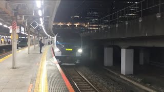 【しょうなん】E257系 特急 湘南@大崎駅（通過）