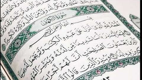 يوم الجمعة 💖 سورة الكهف 😍🌷 حالات واتس اب قصيرة ⚫️ مقاطع انستقرام