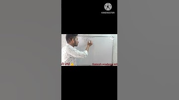 maths sankhya paddhati with shortcut tricks gujarati | short|