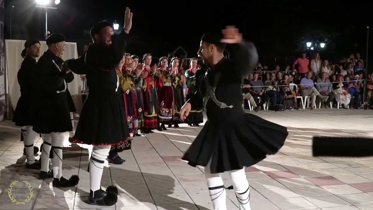 Σαράντα πέντε λεμονιές, (Τσάμικος Μέτσοβο) | Πολιτιστικός Σύλλογος Άστρους