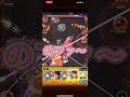 モンスト版ドレミの歌【モンスト】