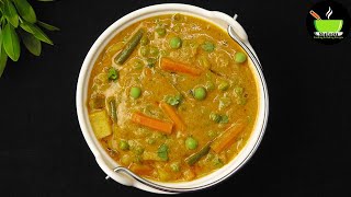 Quick & Easy Veg Kurma Recipe | Hotel Style Veg Kurma | Korma Recipe | Best Side Dish For Chapati