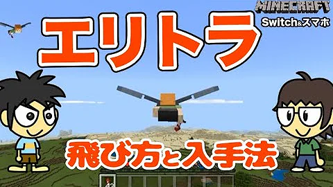 マイクラ選択式花火材料自動取り寄せ機作り方