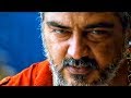 New video by Goldmines Movies on YouTube देख अपुन पैसे के लिए कुछ भी करेगा लेकिन जब सेल्फ रिस्पेक्ट की बात होगी तो सुन के नहीं लेगा