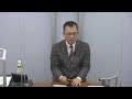 根本の独り言～5月前半ver～