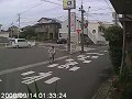 交差点での事故 一時停止無視