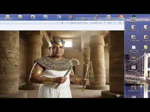 خطوات تحويل صورتك بالزي الفرعوني بالذكاء الاصطناعي مجان ا