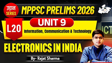 MPPSC Pre 2026: Unit 9 | Computer | Electronics In India | BY Rajat Sir | MPPSC StudyIQ