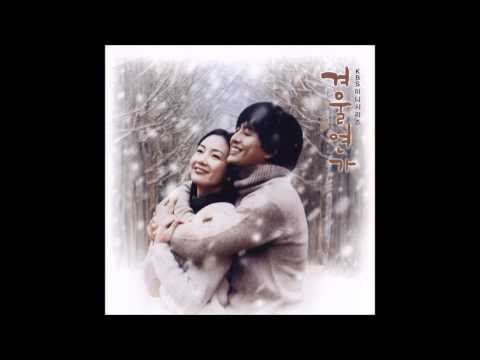 BTOB チャンソプ ミュージカル 겨울나그네(冬の旅人) OST CD 韓ミュ2402＠SJリョウクを応援に！【冬の旅人】歌うまBTOBイ