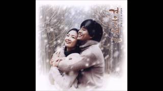 Winter Sonata Ost From The Beginning To End - Ryu