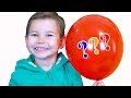 Funny Vlad play with balloons and nursery rhymes song for kids