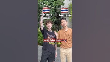 Easy Thai 🇹🇭 Textbook vs Close-friends