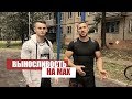 Андрей Филипов и Игорь Ковтун - выносливость на МАХ