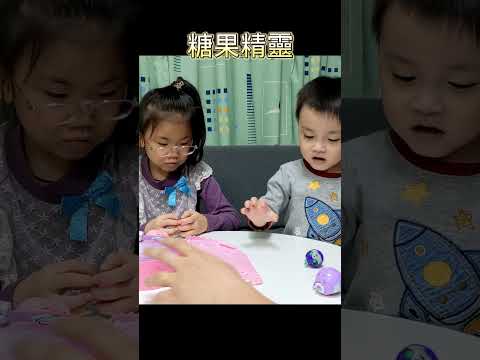 玩具開箱(Toys box) 糖果精靈 動物組 時尚女孩 舞台組-3