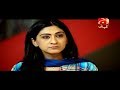 Watch Meri Maa | Episode 20 | Geo Kahani Online In HD
