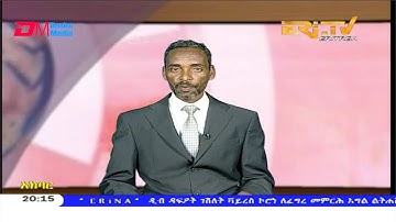 News in Tigre for March 30, 2020 - ERi-TV, Eritrea