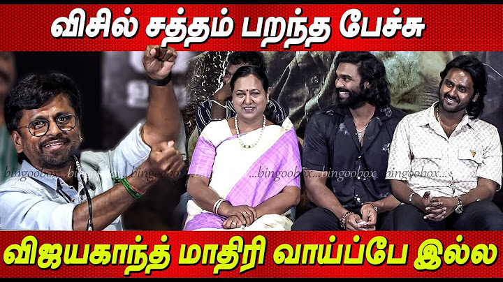 ❤️🔥 Vijayakanth பற்றி யாருக்கும் தெரியாத விஷயம்👏👏 AR Murugadoss Speech Padai Thalaivan Audio Launch