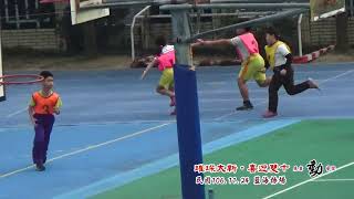 Produce1061124 C4 02