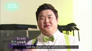 Video Entertainment Weekly - Perfect partners, Kim Jun Hyun, Yang Sangguk (2013.06.06) download MP3, 3GP, MP4, WEBM, AVI, FLV September 2018 Video Entertainment Weekly - Perfect partners, Kim Jun Hyun, Yang Sangguk (2013.06.06) download MP3, 3GP, MP4, WEBM, AVI, FLV September 2018