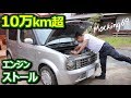 急速TAS学習やった結果 【モッキンDIY】