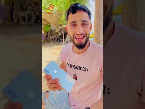  ربنا يخليلي جاري كوي الصور تحميل موسيقى