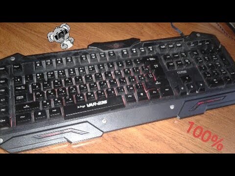Идет отрывками wasd в игре.  Решение данной проблемы.