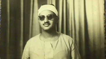 ما تيسر من سورة الحديد | محمد صديق المنشاوي