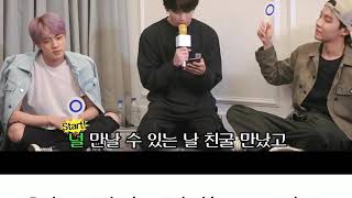 (Amazing voice) BTS Jungkook sing Try by Park won - sub indo