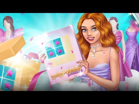 كيف نلعب حدث مجلة الموضة