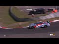 QUALIFYING 2 HIGHLIGHTS - Nürburgring - GT4 European Series
