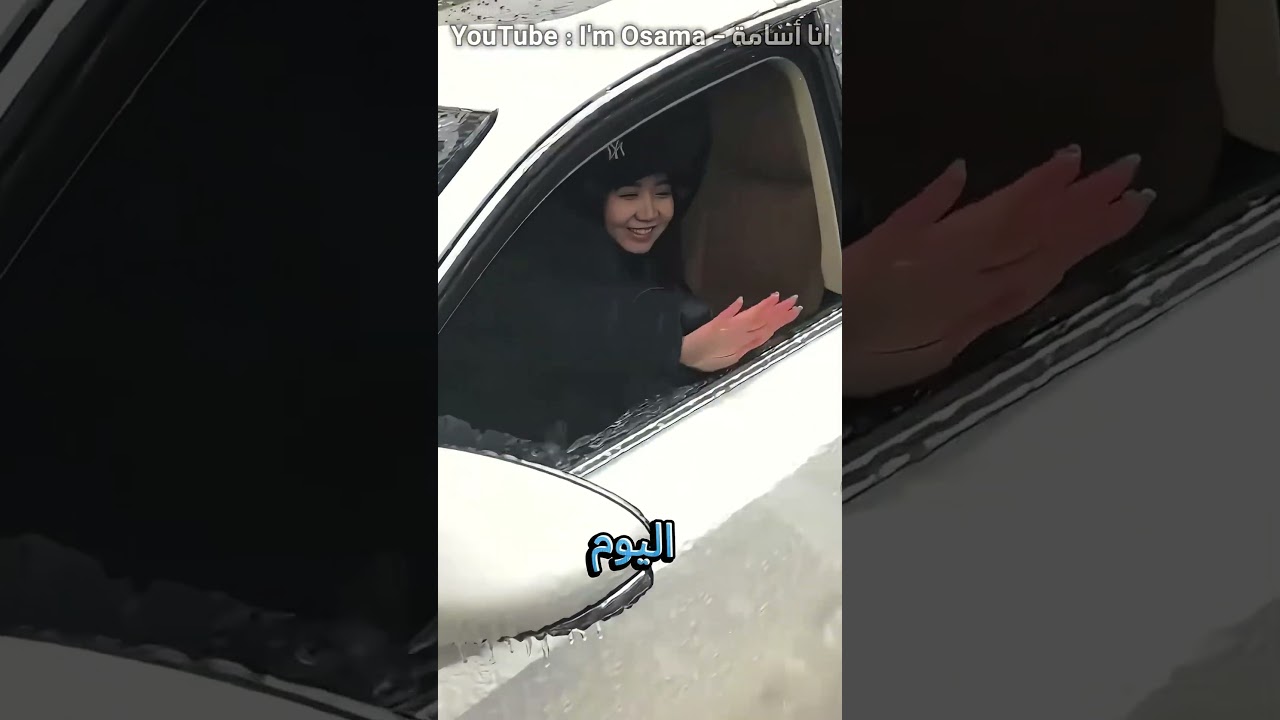 هذه هي أبرد مدينة في العالم حيث يتجّمد فيها الإنسان قبل الماء !!! #shorts