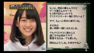 Hori Miona Kawaii Voice Message