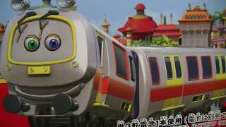 Vláček Veselé Vláčky Cs-07 Chuggington Emery Unboxing & Zkušební Jízda - Vlakový Model 00168 Cz