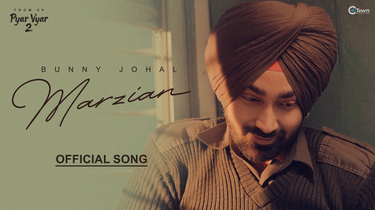 Marzian | Bunny Johal | Pyar Vyar 2 | Deol Harman | Latest Punjabi Song auf YouTube ansehen Marzian | Bunny Johal | Pyar Vyar 2 | Deol Harman | Latest Punjabi Song auf YouTube ansehen