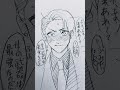 クル監♀ twstプラス 女監督生顔あり