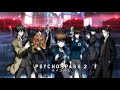 Psycho-Pass 2 OST : Bio contact