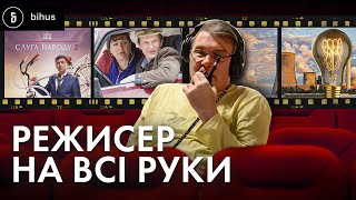 Режисер «Слуги народу» отримав контрактів на 750 мільйонів на продаж електроенергії