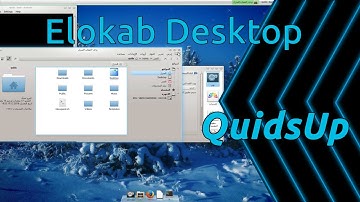 Desktop December - Elokab Arabic العربية Desktop