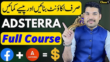 How To Create Adsterra Account 2023 | Adsterra Ka account Kaise Banaye | Adsterra full course