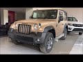 Mahindra thar earth edition lx 4wd 176 lakh  reallife review