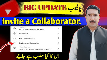 BIG YouTube Update for Small Channels | YouTube Collaboration Invite Kaise Kare / YT Collaborator