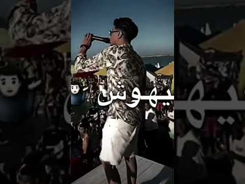 شارع الرجوله عليه كمين مافيهوش نفر