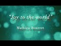 Joy to the world - teaser - Mathieu Bourret