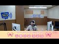 스튜디오949_2025.6.30(월)