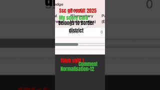 SSC GD score card short video