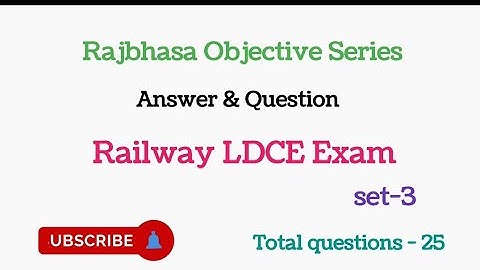 Rajbhasa (Official Language) Part 3 for Railway Ldce exam NAIR SPECIAL SET 2024 Group B & Group C