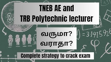 When is the TNEB AE and TRB Polytechnic lecturer Exam?#Trb poly#tneb ae#ssc je#Tnpsc Ae#Gate2024#