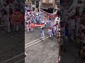 SANFERMINES DESFILE DE LAS PEÑAS #sanfermin #pamplona #iruña #peñas #fiesta #shorts #tradiciones