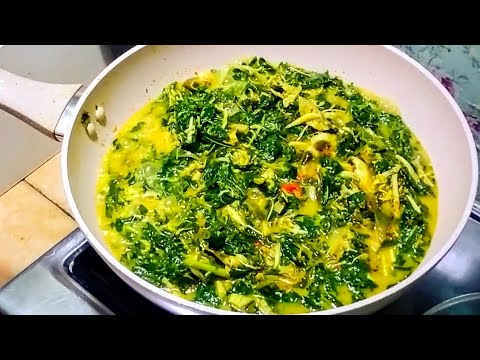 Resep Gulai Daun Ubi Jantung Pisang